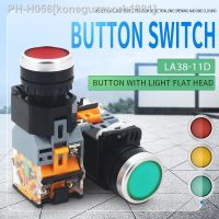 1pcs Button switch self-locking start power switch self-returning jog button 22MM with LED light 12V24V220V Red/green/blue/white