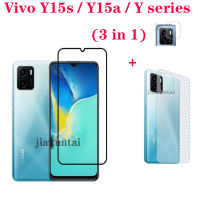 (3IN1) เคสสำหรับ Vivo Y15S Y15A Y21S Y12A Y11 Y35 Y16 Y21 Y20i Y02S Y33s Y72ฟิล์มกระจกเทมเปอร์แบบเต็มหน้าจอ + ฟิล์มด้านหลัง + ฟิล์มเลนส์