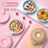 ⊙✓№ Kids Warm Donut Tableware Food Warming Plate Injection Hot Water Insulation Cup Children Eating Dishes Stainless Steel Tableware