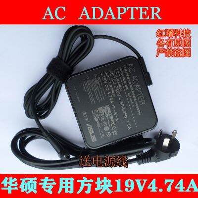 อแด็บเตอร์ไฟฟ้าแบบเดิมที่ชาร์จ19V4.74A สายชาร์จ90W สำหรับ ASUS X450J VX50V F81 A55V K550D A52F A53E A53S F555LA A55A A55VD D550CA D550MAV D550M