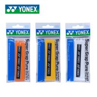 STOCK Genuine YONEX Yonex badminton hand glue yy non-slip sweat belt grip glue thin section AC108EX strap