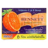 เบนเนท สบู่วิตามินอี สูตรเพิ่มวิตามินซีจากธรรมติ 25กรัม x 6 ก้อน/Bennet Vitamin E Soap Formula to increase vitamin C from Thammasat 25 grams x 6 cubes