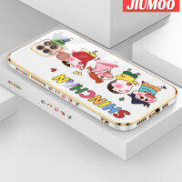 เคส JIUMOO สำหรับ Moto G9 Play G9 Plus เคส G9ลาย Crayon Shin-Chan ใหม่กรอบสี่เหลี่ยมพื้นผิวเคสซิลิกาเจลกันกระแทกเคสมือถือฝาครอบป้องกันเลนส์กล้องถ่ายรูปรวมทุกอย่าง