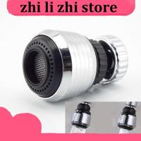 zhilizhi Store Mini Kitchen Water Faucet Bubbler Nozzle Aerator Saving Tap Water Filter Saving Bathroom Household Shower Head Spray