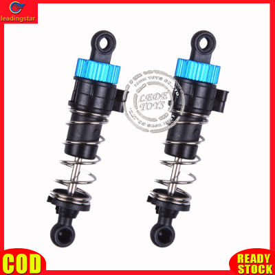 LeadingStar toy new A949 A969 A979 A959-b-22 A959-a Remote Control Car Desert Off-road Vehicle Climbing Car Modified Accessories A949-55 Shock  Absorber
