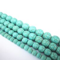 [COD] turquoise beads handmade accessories beaded Xingyue bodhi loose synthetic wholesale