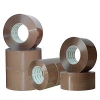 Strong Heavy-Duty Industrial Shipping Box Packaging Tape for Moving, Office, Storage No noise 45mm x 60 Meter Tape