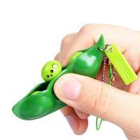 【hot】 10Pcs Favor Squeeze Peas Decompression Keychain Kid Birthday Goodie Pinata Prizes Class