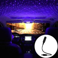 LED Car Roof Star Night Light Laser Projector Atmosphere Lamp USB Decorative Effects Stage Light Adjustable Multiple Party Light