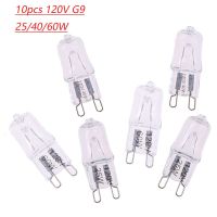 10PCS/Set 120V 25W 40W 60W Oven Light Bulb G9 High Temperature Bulb Steamer Light G9 Oven Lighting Bulb Wholesale