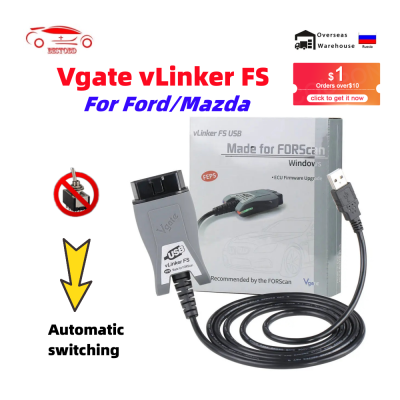 Vgate vlinker FS ELM327 hs MS-CAN สำหรับฟอร์ด forscan ELM 327 OBD 2 OBD2รถยนต์วินิจฉัยสแกนเนอร์อินเตอร์เฟซ OBDII เครื่องมือสำหรับมาสด้า