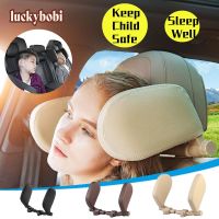 [NEW] Car Seat Headrest Pillow Travel Rest Neck Pillow Support Solution For Kids Pillow And Adults Auto Seat Head Cushion Car Pillow