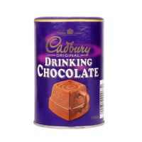 ?Premium products? ﻿Cadbury Drinking Chocolate Powder แคดบูรี่เครื่องดื่มช็อกโกแลตผง (UK Imported) 250g.?