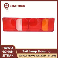 ที่อยู่อาศัยไฟท้ายสำหรับ T7H SINOTRUK HOWO TX HOHAN SITRAK C7H ฝาครอบด้านหลัง WG9925810002 0001รวมไฟท้าย