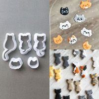 New Cute Cat Soft Pottery Polymer Clay Cutter DIY Butterfly Shape Clay Mold for Earring Jewelry Pendant Making Embossing Tools Picture Hangers Hooks