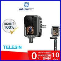 ร้านแนะนำGoPro 11 / 10 / 9 New Telesin Aluminum House Cage Vertical Type Suitable With Max Lens and Lens Filter (add an extra ada ราคาถูกที่สุด