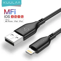 KUULAA MFi Lightning Cable For iPhone 11 Pro XS Max X XR Fast Charging USB Charger Cable For iPhone 8 7 6 Plus 5 USB Charge Cord