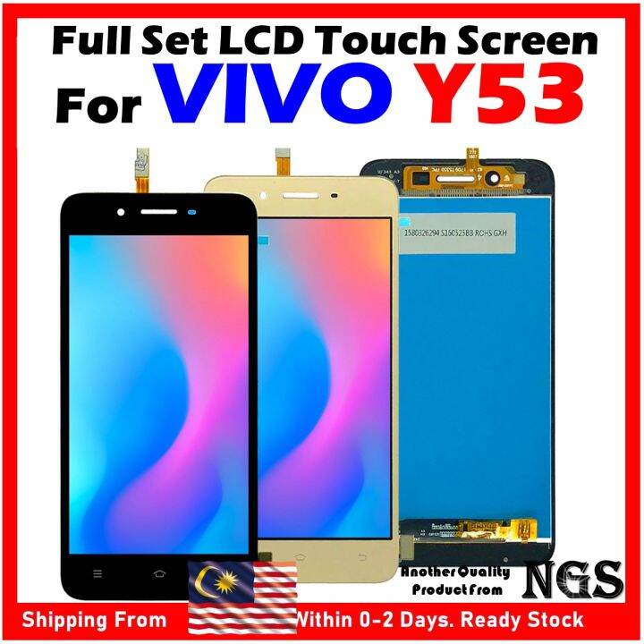 vivo 1606 display glass