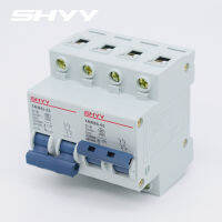 อุปทาน Shyy สวิตช์ไฟคู่ Regulator ทุ่มเทแปลงอากาศสวิทช์ DZ47 1P2P3P ลูกโซ่ตัดวงจร