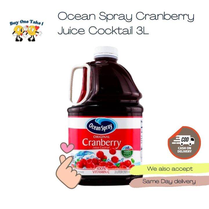 Ocean Spray Cranberry Juice Cocktail 3L Lazada PH