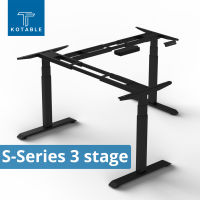 Kotable โครงขาโต๊ะปรับระดับไฟฟ้า L shape รุ่น S-Series 3 Stage