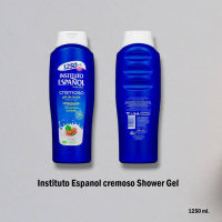 ? INSTITUTO ESPANOL Cremoso Shower Gel ? ขนาด 1250 ml.