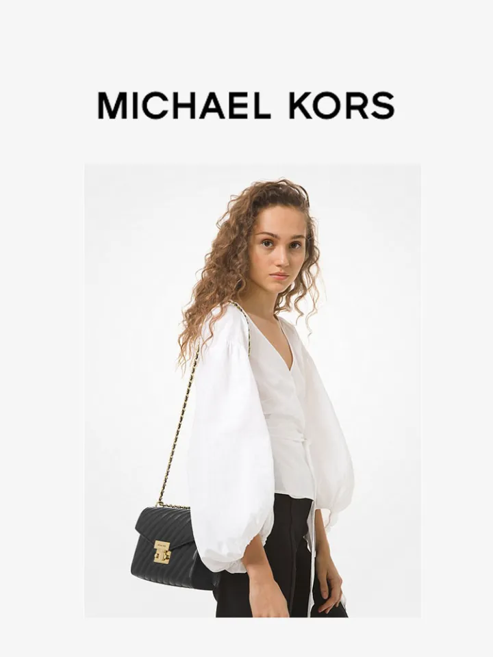 Michael Kors Rose Medium Flap Shoulder Bag 35T0GX0L2B Brown – LussoCitta