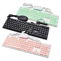 WIRE OPTICS SUIT KEYBOARD &amp; MOUSE KM-4018