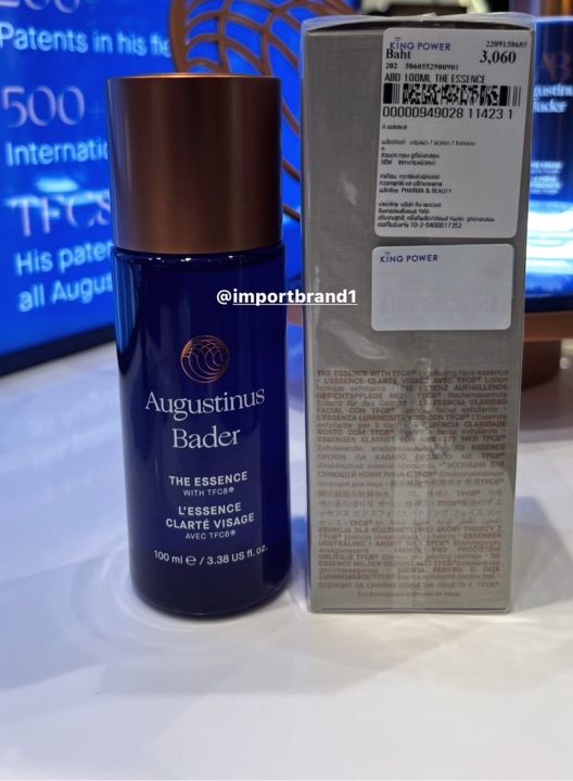 augustinus-bader-the-essence-100-ml-ของแท้-kingpower