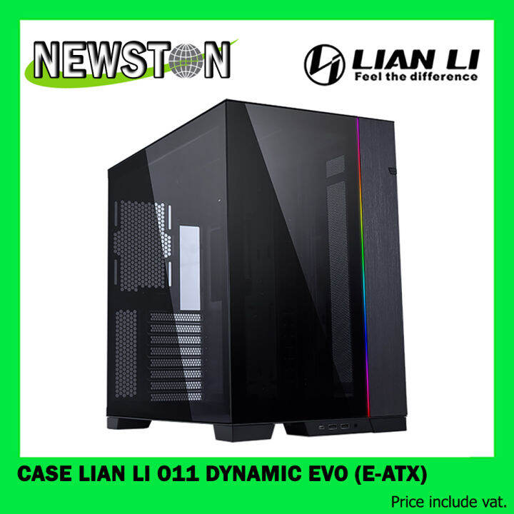 Pro Gray Case Lian Li O Dynamic Evo E Atx Lazada