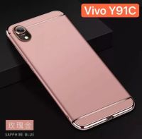 [ส่งจากไทย] Case Vivo V9 V7 V7Plus V5 V5S Y53 Y51 Y71 Y81 V5Plus Y91C ท้าย เคสประกบ3 ชิ้น เคสกันกระแทก สวยและบางมาก สินค้าใหม