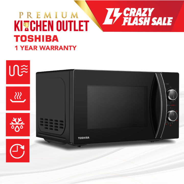 MW-MG20P(BK)  20L Microwave Oven