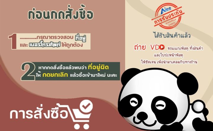 alee-ที่หนีบบัตร-คลิปติดบัตร-สปริงคลิป-ตัวหนีบบัตร-คลิป-ตัวหนีบบัตรนักเรียน-พร้อมส่ง-s-21