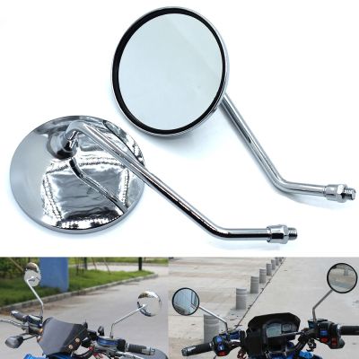 Universal Round Degree 8mm 10mm Motorcycle Rearview Mirror For Yamaha FZ1 FAZER FZ6 FZ6R FZ8 XJ6 MT-07 MT-09 FZ9 FZ-09 Mirrors