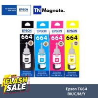 [หมึกพิมพ์] EPSON 664 Inkjet Cartridge T664 (เลือกสีได้) #หมึกสี  #หมึกปริ้นเตอร์  #หมึกเครื่องปริ้น hp #หมึกปริ้น  #ตลับหมึก