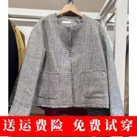 Uniqlo womens clothing 2023 autumn retro tweed knitted cardigan jacket raw edge design short coat 462182