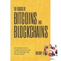 New ! หนังสือภาษาอังกฤษ The Basics of Bitcoins and Blockchains: (Cryptography, Crypto Trading, Digital Assets, NFT) พร้อมส่ง