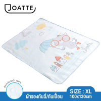 ผ้ารองกันฉี่ ผ้ารองกันเปื้อน Size XL 100x130 cm 100% cotton I-Joa ลาย Blue Kitty ผ้ารองฉี่