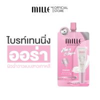 Mille ออร่าไพร์เมอร์ Brightening Aura Collagen (6g)