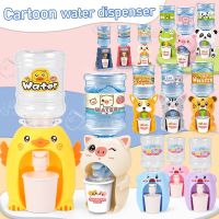 New Mini Water Dispenser Baby Toy Drinking Water Hand Press Water Bottle Pump Cooler Lifelike Cute Children Cosplsy Props