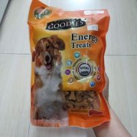 GPE ขนมสุนัข Goodies energy treats   กระดูกจิ๋วรสตับไก่10มม ขนาด500ก ขนมหมา  สำหรับสุนัข