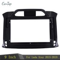 9 Inch Car Radio Fascia For LADA XRAY 2015-2019 Car DVD Frame Audio Fitting Adaptor Dash Trim Kits Facia Panel