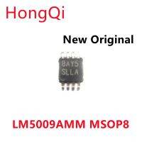 5PCS LM5009 LM5009AMM LM5009AMMX in stock 100% new and original WATTY Electronics