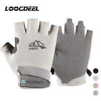 LOOGDEEL Fishing Gloves Half Silk Wear-resistant Breathable Anti-slip Outdoor Cycling