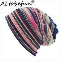 【YD】 LOVINGSHA Striped Design Thin Skullies Hats Men Fashion Feminino Multifunction Scarf BHT109