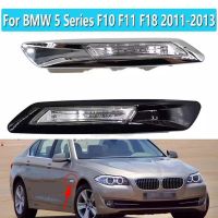 LED ลำดับไฟข้างไฟบังโคลนสัญญาญไฟเลี้ยวกระพริบไฟสำหรับ BMW 5ชุด F10 F11 2010-2017อุปกรณ์เสริมรถยนต์