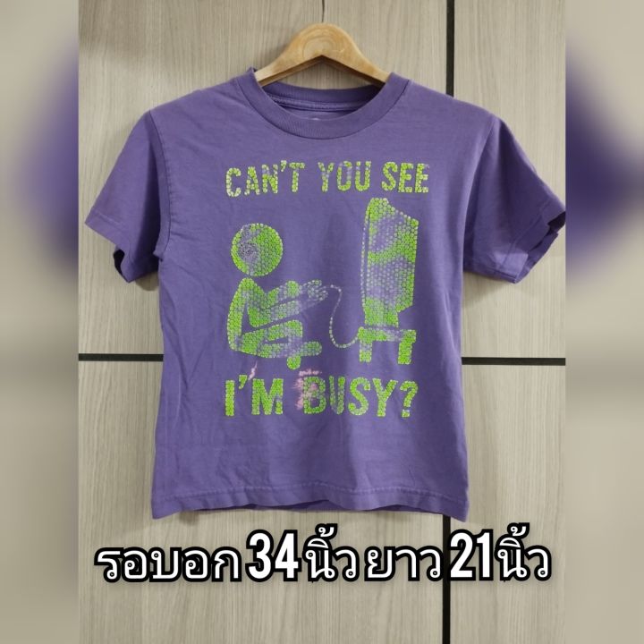 เสื้อยืดเด็กมือสอง-เลือกได้-ราคา-15-บาท-เสื้อยืดมือสอง-เสื้อยืดเด็ก-เสื้อเด็ก