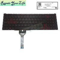 PT-BR Brazil Spanish US Backlit Keyboard for Acer Nitro 5 AN515-45 AN515-55 56 AN517-52 N20C1 LG05P-N10BRL Red Backlight New