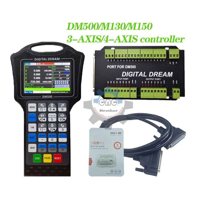 cnc-handle-motion-controller-dm500-3-4axis-optional-m150-500khz-pulse-u-disk-read-g-code-for-stepper-motor-cnc-engraving