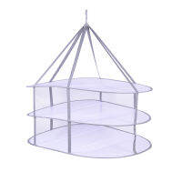 Sweater Drying Racks 3 Nets Mesh Blue Layers Folding Underwear Bra Hanging Basket Laundry Storage Organization